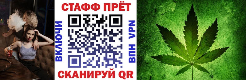 Виды наркотиков купить Наволоки Марихуана A-PVP АМФЕТАМИН Меф ГАШ
