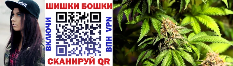 ГАШИШ Наволоки
