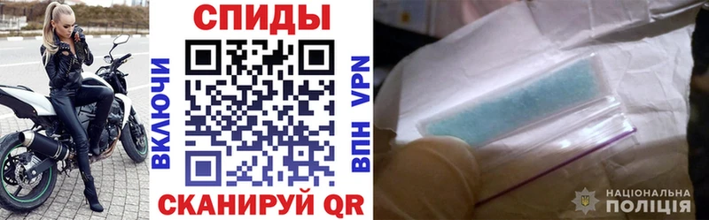 купить цена Наволоки Amphetamine Premium