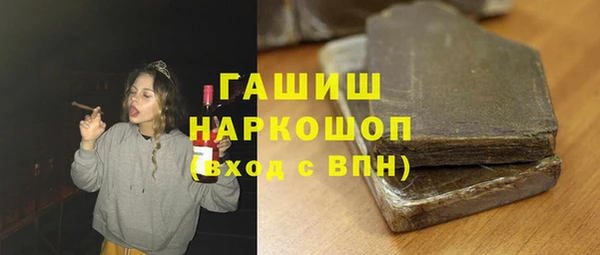 прущие крисы Алзамай