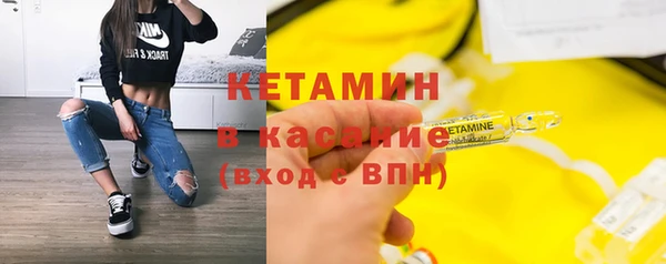 винт Переславль-Залесский