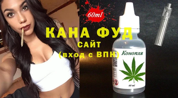 ГАЛЛЮЦИНОГЕННЫЕ ГРИБЫ Алексеевка