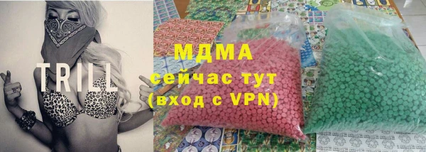 прущие крисы Алзамай