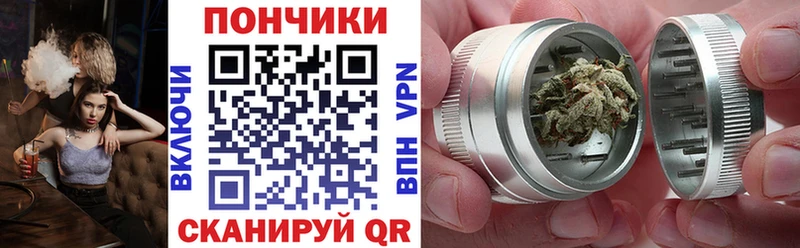 Марихуана THC 21%  магазин    Наволоки 